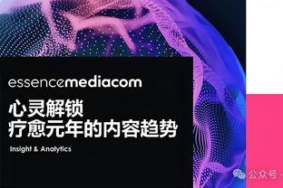 比斯利生涯三分命中数破千 本季三分命中率46.8%联盟第三！